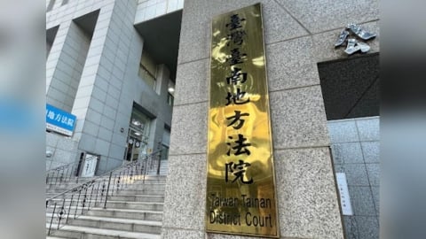 渣男分飾兩角誆付85萬拍片「騙炮」　台南女信以為真遭射後不理