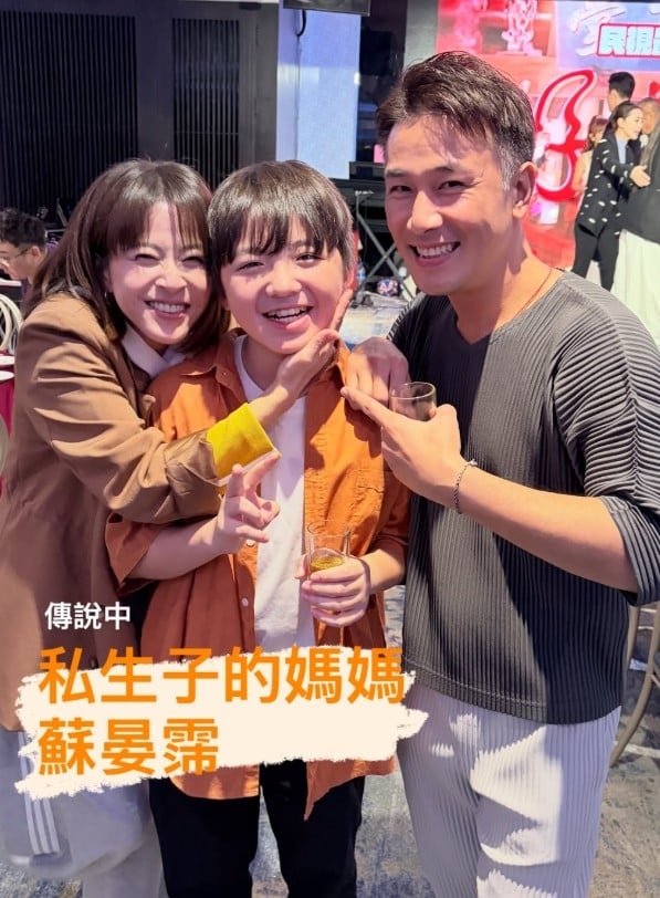 傅子純驚爆「藏私生子」孩子的媽竟是蘇晏霈？他曬合照親自回應了