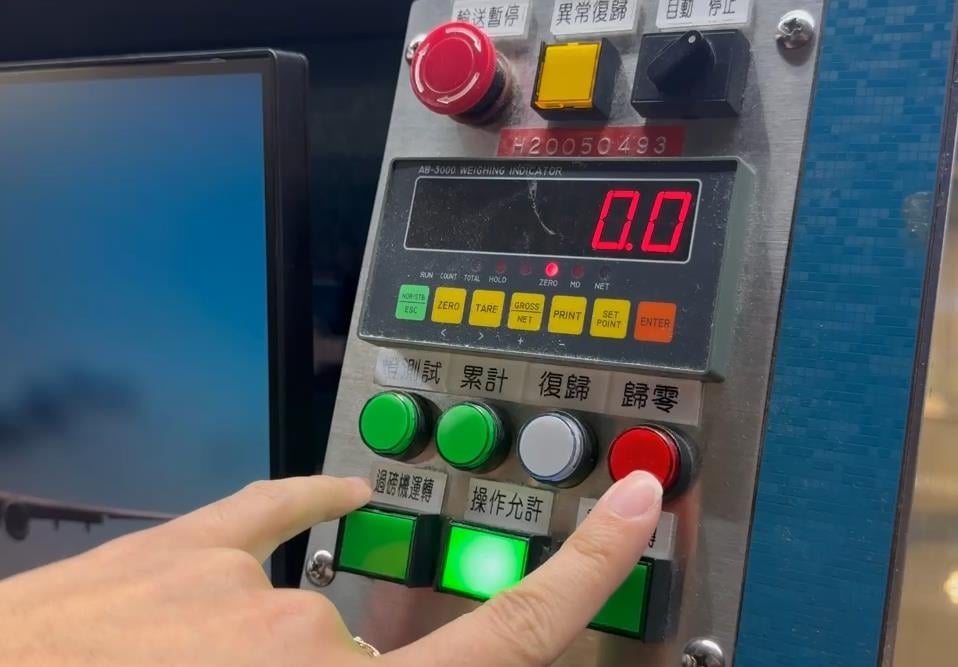 被坑? 托運行李重量相差11公斤 旅客疑桃機秤重有問題