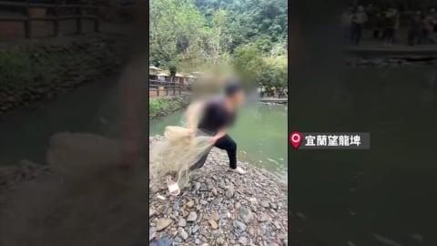 宜蘭望龍埤驚見「撒網抓鴨」？　鄉公所澄清：總量管制