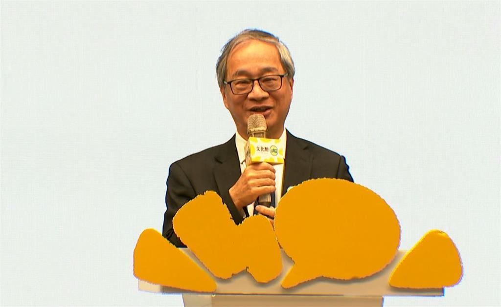 文化幣世代!明年擴大發放 13至22歲每人1200點