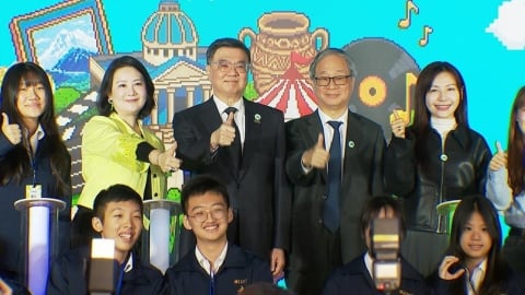 文化幣世代！明年擴大發放　１３至２２歲每人１２００點