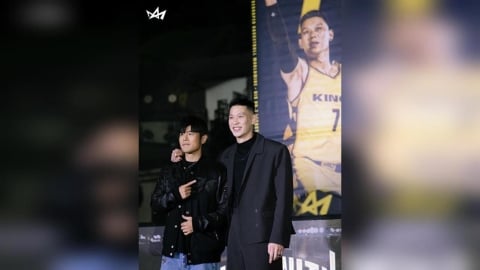 籃球(影)／退休儀式神秘嘉賓終於揭曉！天王周杰倫現身！林書豪：他騙我今晚來不了