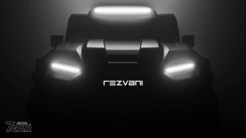 外型再進化,Rezvani 預告新世代 Tank 將於 2026 年登場