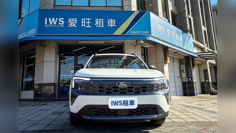 福特六和跨足短租自駕領域 攜租賃業者導入 Territory！