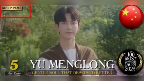 全球百大帥哥榜「于朦朧入選」！影片見「R.I.P」惹鼻酸⋯冠軍遭中共封殺