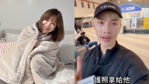 鍾明軒遊歐退稅爭議掀網論戰…陳沂逆風PO文平反：抹紅真的沒必要