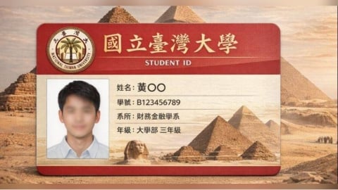 「台大學生證」在埃及被撿到！本人現身認領驚呼：台北掉4次都沒找到