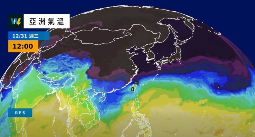 快新聞／跨年夜變天！恐下雨又轉冷　專家：低溫下探「這數字」