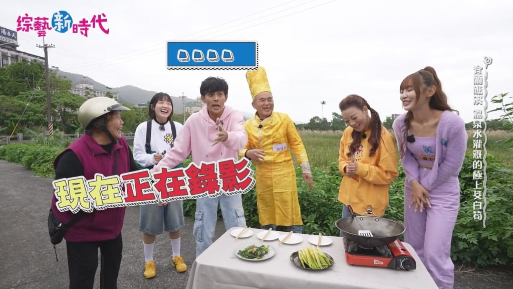 《綜藝新時代》錄影遭亂入！ 紫衣人冒出「為一事」驚動全場 阿翔緊急出手了