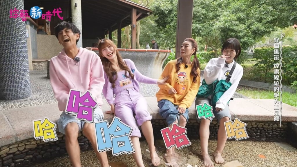 《綜藝新時代》錄影遭亂入！ 紫衣人冒出「為一事」驚動全場 阿翔緊急出手了