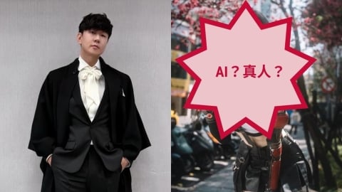 林俊傑認愛「中國網紅」身分被起底！「美到像AI 」私照流出網看呆：這真人？