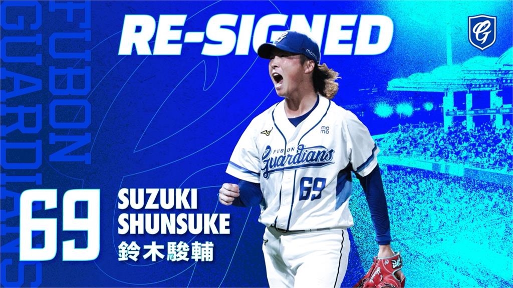 中職／續約「最棒隊友」！悍將留住「最安定的先發」魔力藍、「好歌喉」鈴木駿輔