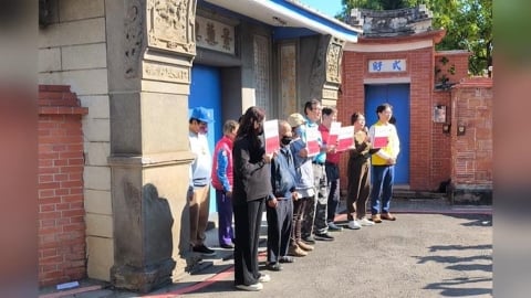 "台中霧峰林家"後代捲糾紛 遭控違反租戶"優先承購權"