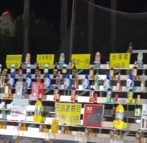 夜市「最強印鈔機」獎品超狂！驚見「台積電100股」網喊：Allin了