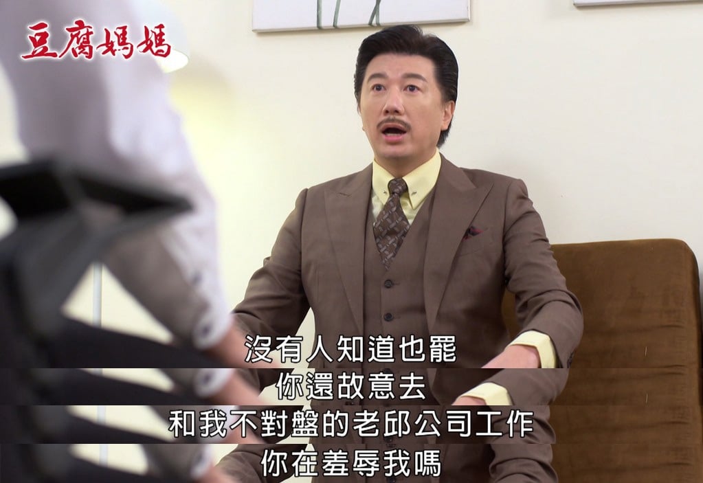 《豆腐媽媽》新角色再+1！胡鴻達睽違4年再戰民視八點檔　造型搶先曝光