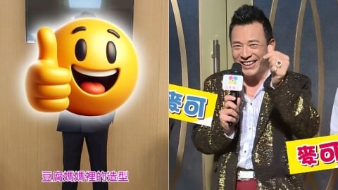 《豆腐媽媽》新角色再+1！胡鴻達睽違4年再戰民視八點檔　造型搶先曝光