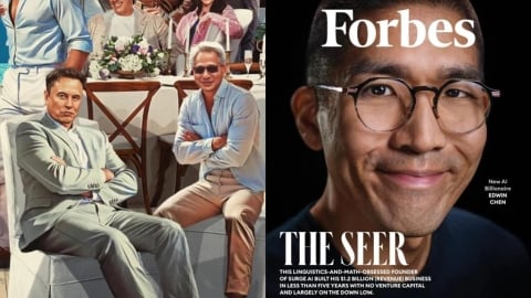 38歲台灣囡仔進「富比世400大富豪榜」！「身價破5600億」科技巨頭都是他客戶