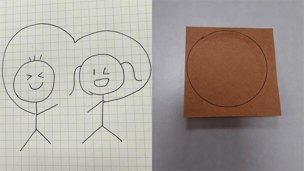 2025總不順…跨年轉運看過來！命理師揭「備2物」補財氣：旺財旺福ㄧ整年