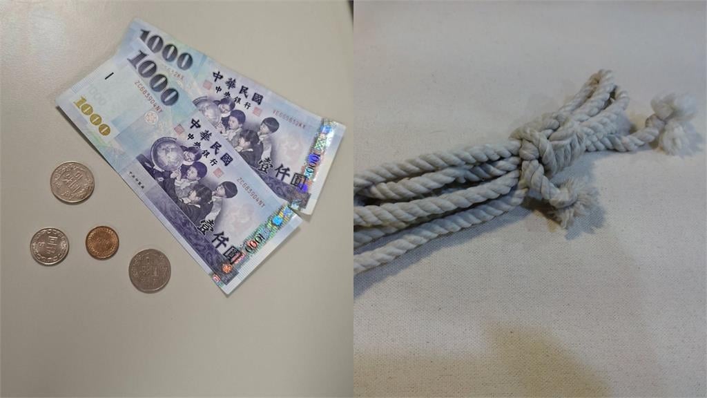 2025總不順…跨年轉運看過來！命理師揭「備2物」補財氣：旺財旺福ㄧ整年