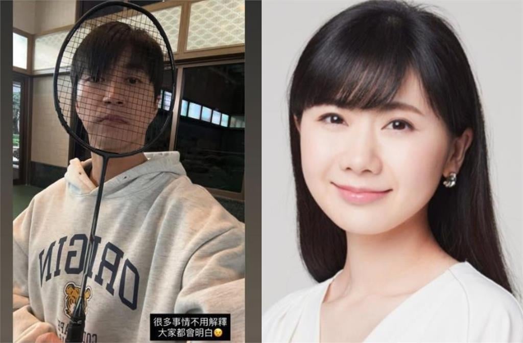 福原愛突公開「再婚懷孕」另有隱情？重提「前婆家」江宏傑冷回14字