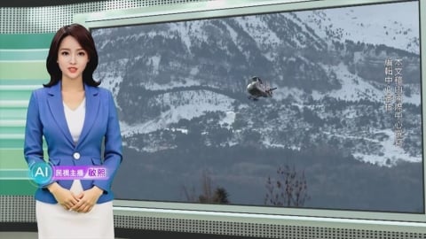 敏熙報氣象／西班牙庇里牛斯山大規模雪崩！　越野小組遇難釀3死