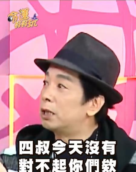 曹西平昔嗆「想賞我哥家人2巴掌」！親揭悲痛原因：怎麼這樣對我？