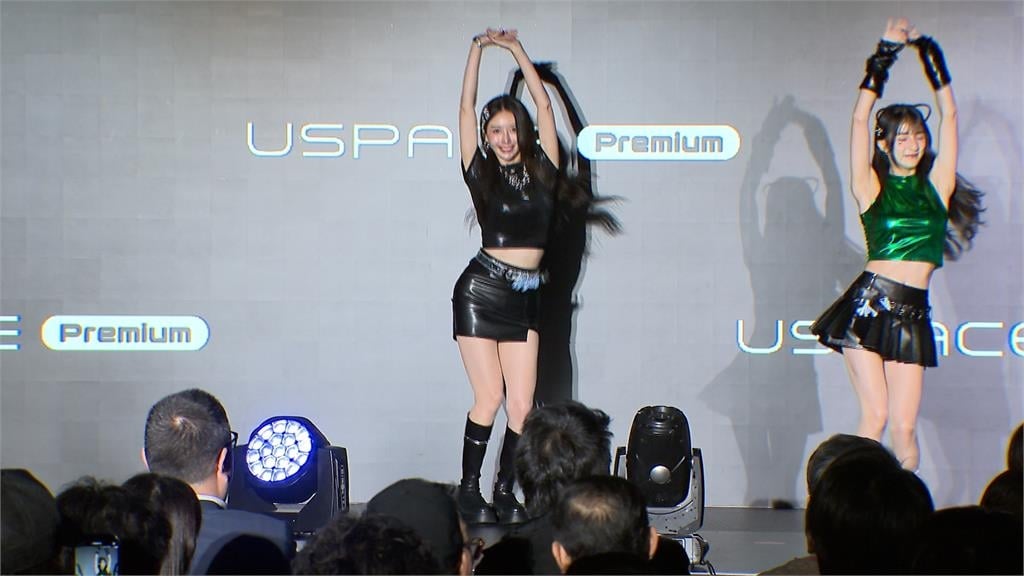 女神跨年不缺席！　南珉貞屏東東港演出、李雅英、李晧禎直播倒數