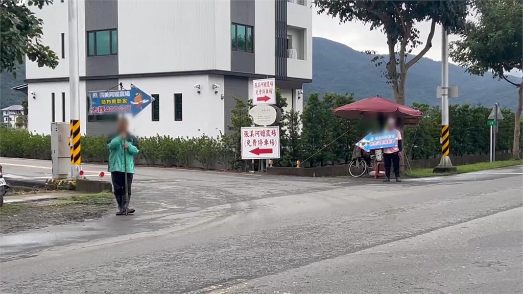 張美阿嬤農場鬧分家!一票遊客遭誤導「動物已搬走」業者兩度公告還原真相