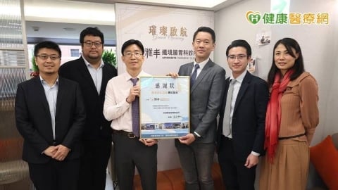 從偏鄉行動到都市落實！讓腸胃健康變得易了解、被看見