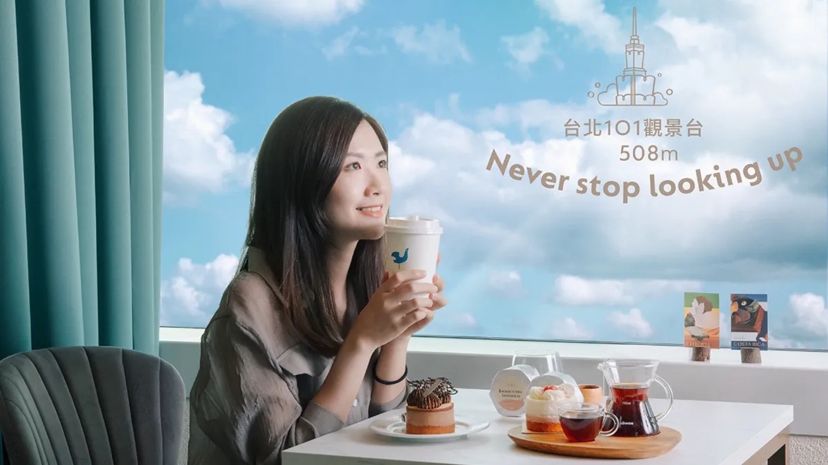  過年寒假親子國旅去哪玩？台北最夯必訪景點TOP 5　網紅激推台北101「登高體驗」 