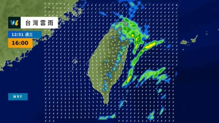 強烈冷氣團元旦報到「將由濕轉乾」　專家曝「2次最凍低溫點」恐下探7℃
