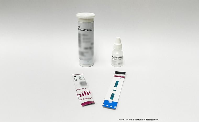 愛滋降、梅毒升!年輕族群感染率增9% 明年擴大「79 家醫院」未滿24歲免費快篩