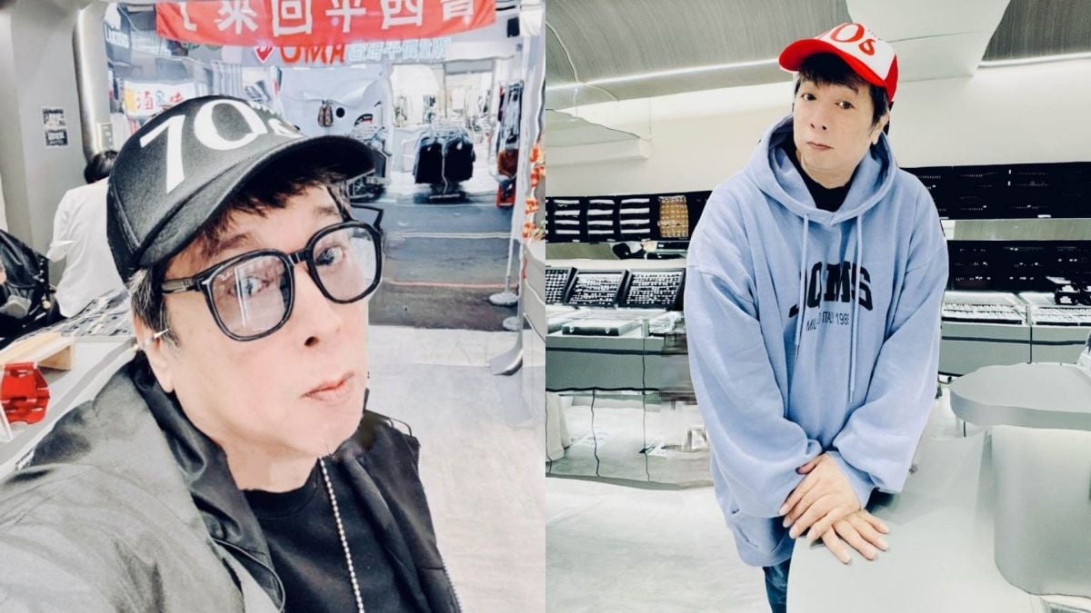 圖／若要讓兄弟姊妹完全喪失繼承權或特留分，必須符合《民法》規定的「喪失繼承權」事由。（翻攝 臉書／曹西平的粉絲愛團）