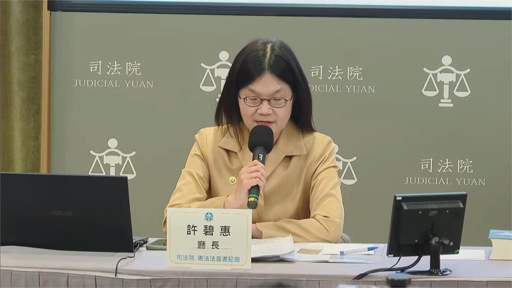 快新聞／2025年再見！回顧台灣十大新聞事件