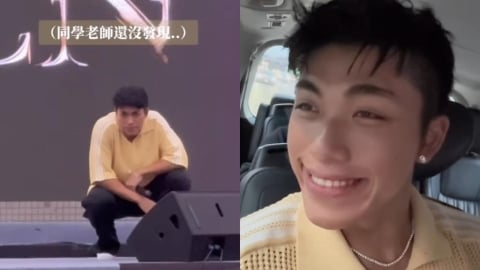 王ADEN跨年夜可大跳了…信義區酒吧逆風邀約：台灣人愛與包容！網怒抵制