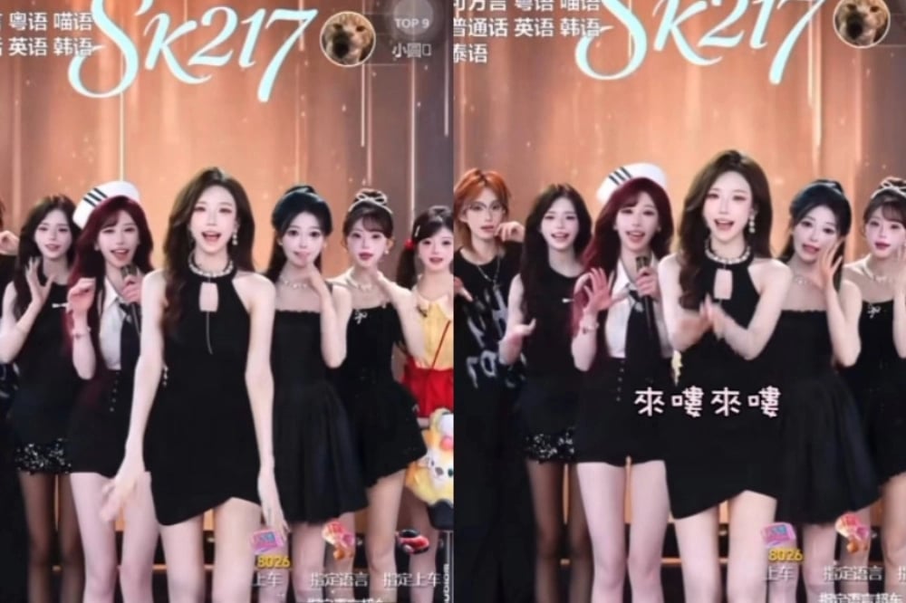 「上車舞」正是團播中的熱門玩法之一，只要觀眾斗內金額達標，就會被主播點名「接你上車」。直（翻攝畫面）