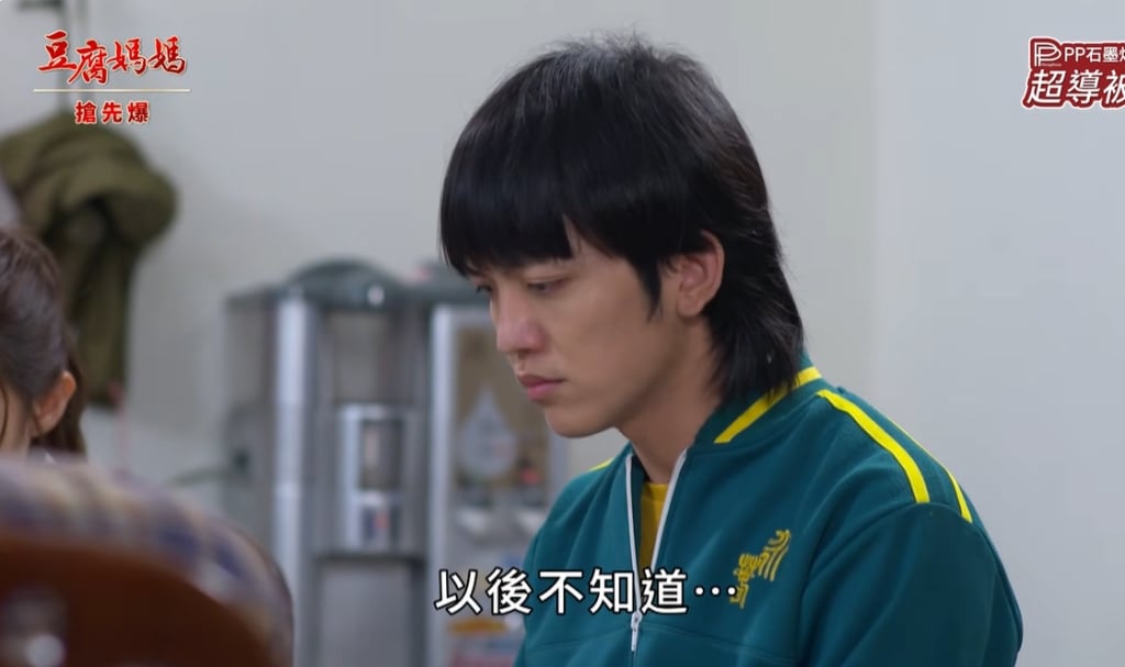 《豆腐媽媽-EP7精彩片段》雙直男激戰 搶救天才？