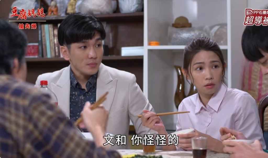 《豆腐媽媽-EP7精彩片段》雙直男激戰 搶救天才？