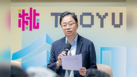 桃園跨年晚會維安升級！644警力、6警犬進駐球場 全面實施入場安檢