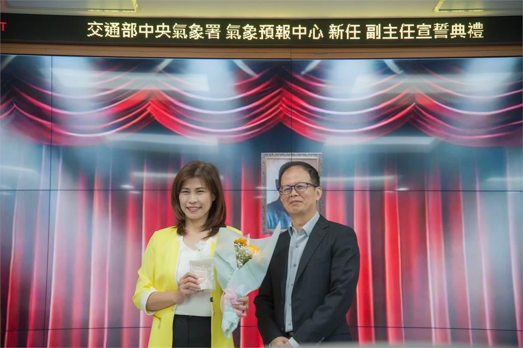 「氣象女神」伍婉華榮升氣象預報中心副主任！前局長鄭明典親送祝福