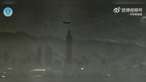 中媒吹爆「軍機拍台北101」自封最佳攝影　遭網嘲「這水準我阿嬤都行」要破防了