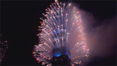 跨年注意！今晚恐有降雨　北部山、海區雨勢偏大