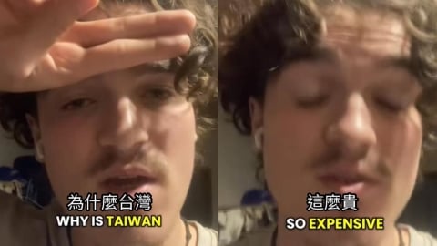 外國人來台驚覺「物價是日本2倍」!還見「貧富差距」他不解喊:同情台灣勞工