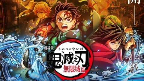 ACG之力!日本動漫「一年大賺3.84兆」 年增率高達15%