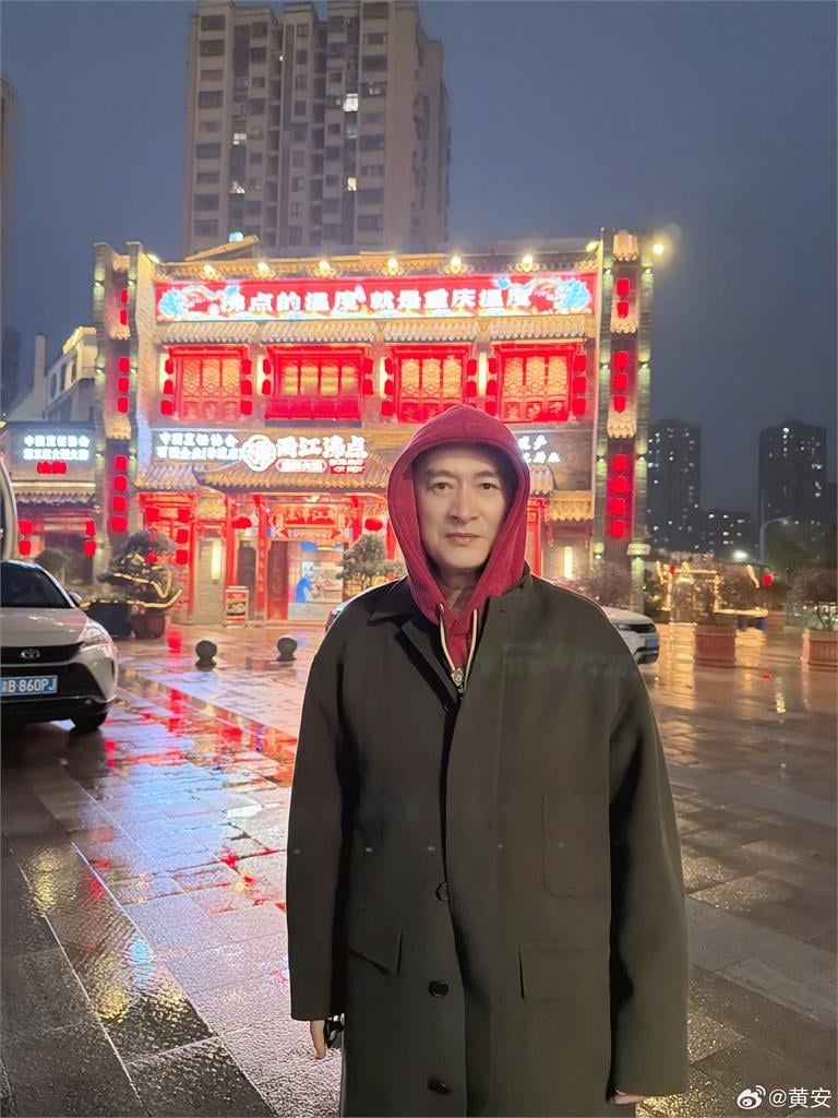 曹西平驟逝享壽66歲！黃安發文「吐百字心聲」聲稱：穿越告知死期