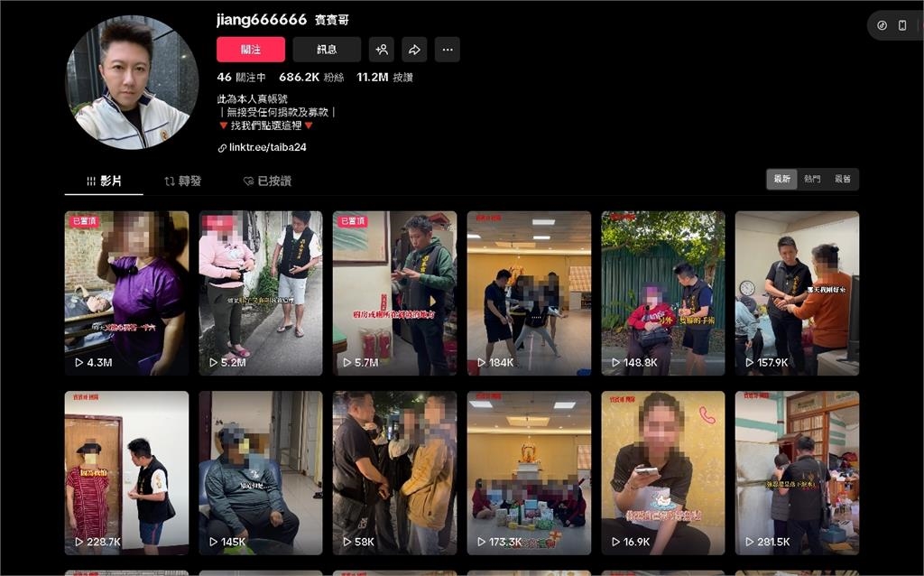 賓賓哥才疑「賣聖物海撈上億」人涉崩！再遭爆早已婚「還有粉紅知己」身分曝光