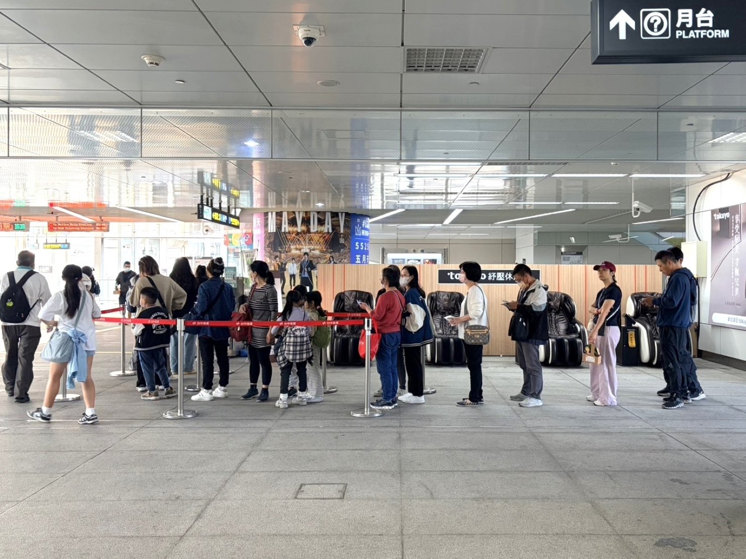 中捷跨界聯名天團掀追星熱 4車站平均運量成長近20%