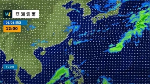 東北角恐達豪雨等級！跨年夜低溫下探「這數字」