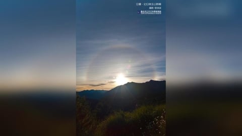 元旦曙光地圖出爐！全台「這縣市」最早日出　時間、地點曝光了